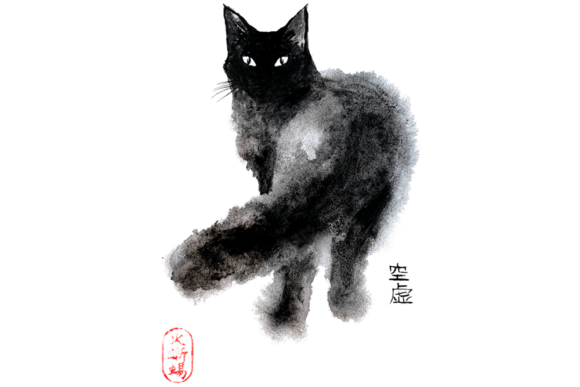 Download Oriental Watercolor Zen Art, Black Cat - Oriental Collection